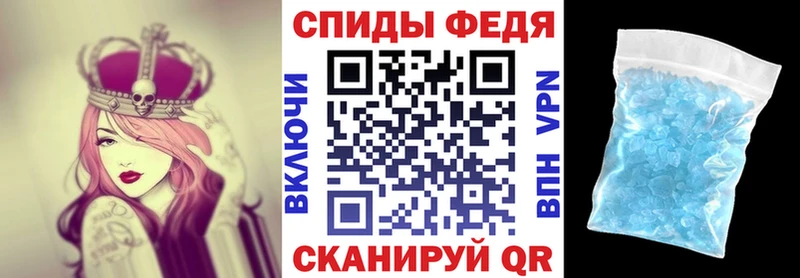 Купить  Одинцово  АМФ Розовый