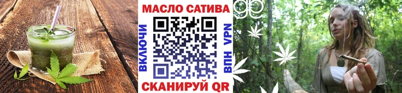 Canna-Cookies конопля  Купить где  Одинцово 