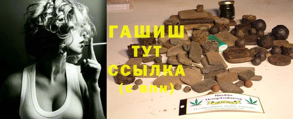 ешки Красноперекопск