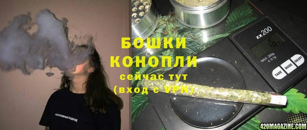 jwh Краснотурьинск
