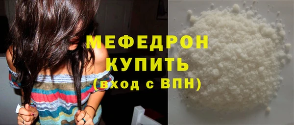 jwh Краснотурьинск