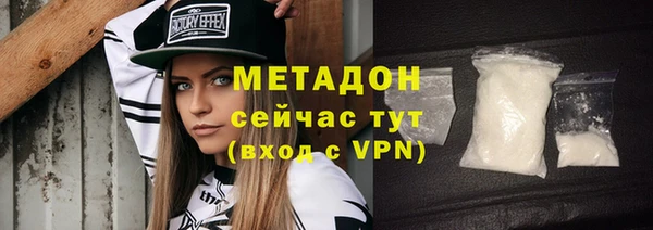 jwh Краснотурьинск