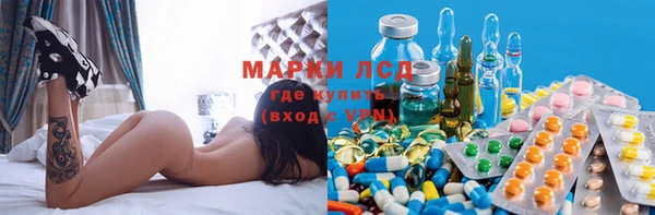 jwh Краснотурьинск