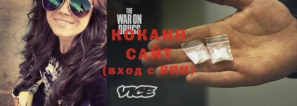 ешки Красноперекопск