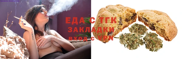 jwh Краснотурьинск
