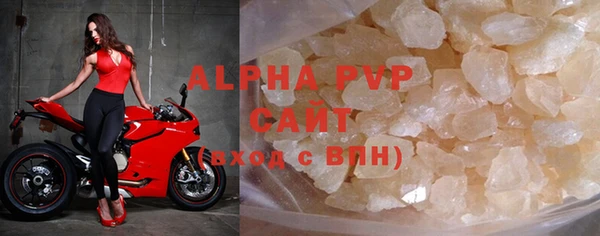 jwh Краснотурьинск