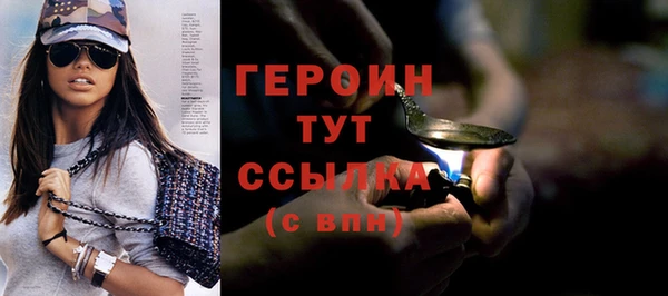 jwh Краснотурьинск