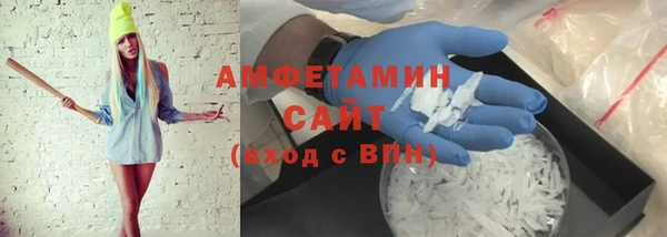jwh Краснотурьинск