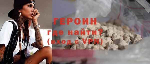 ешки Красноперекопск