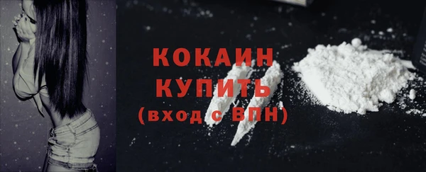 jwh Краснотурьинск