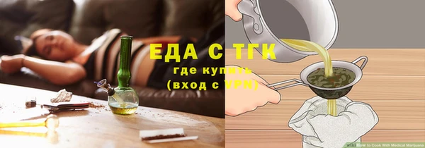 jwh Краснотурьинск