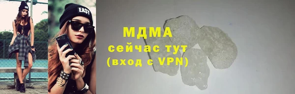 jwh Краснотурьинск