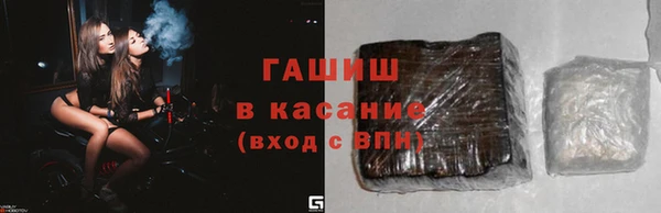 ешки Красноперекопск