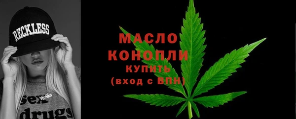 ешки Красноперекопск