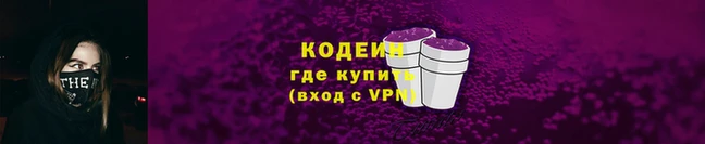 jwh Краснотурьинск
