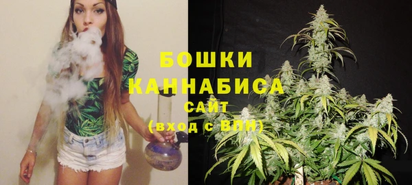 мдма Краснослободск