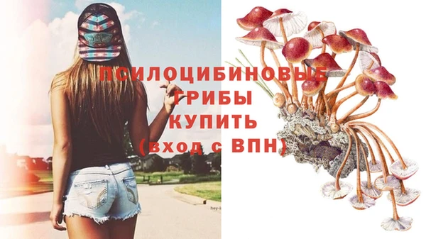 jwh Краснотурьинск