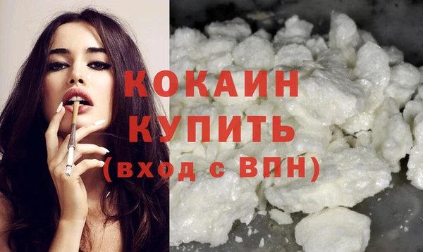 jwh Краснотурьинск