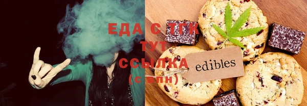 jwh Краснотурьинск
