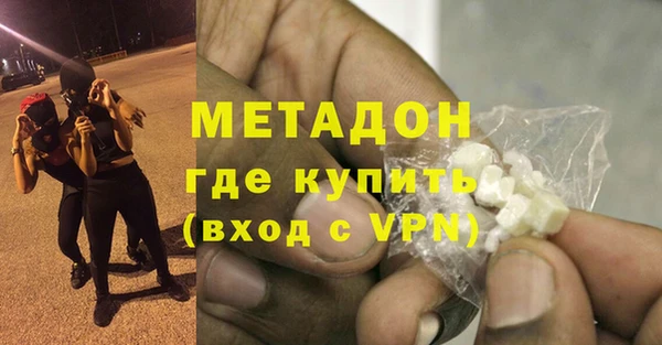 jwh Краснотурьинск