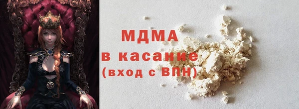 jwh Краснотурьинск