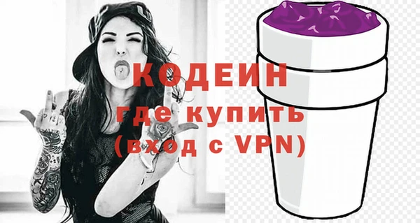 ешки Красноперекопск