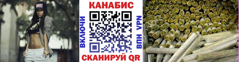Купить  Одинцово  Бошки Шишки тримм